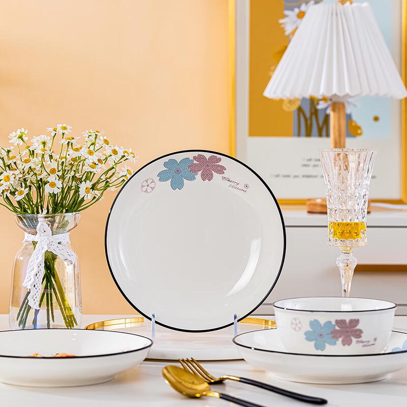 Jingdezhen Ceramic Dinner Plate Set