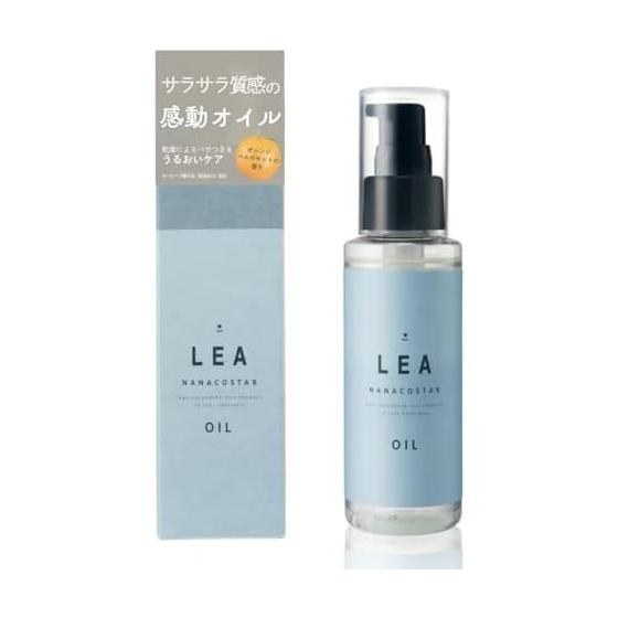 Nanacostar LEA Hair Oil 100ml Orange Bergamot Scent Smooth No Rinse Treatment Styling Oil Women s Men s