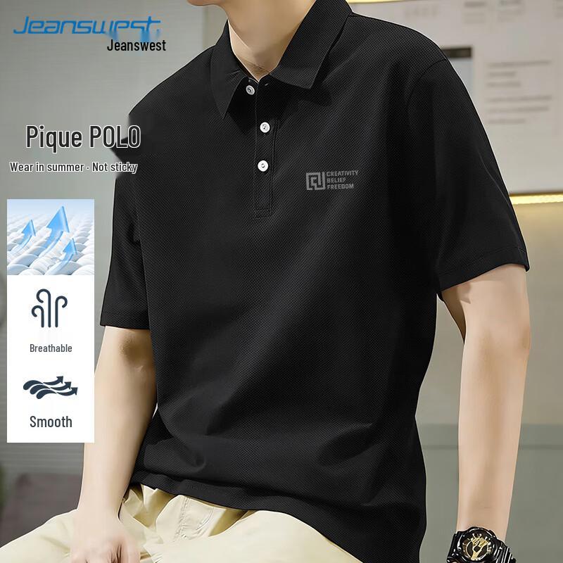 Jeanswest Men s Classic Loose Fit Short Sleeve Polo Shirt 4XL