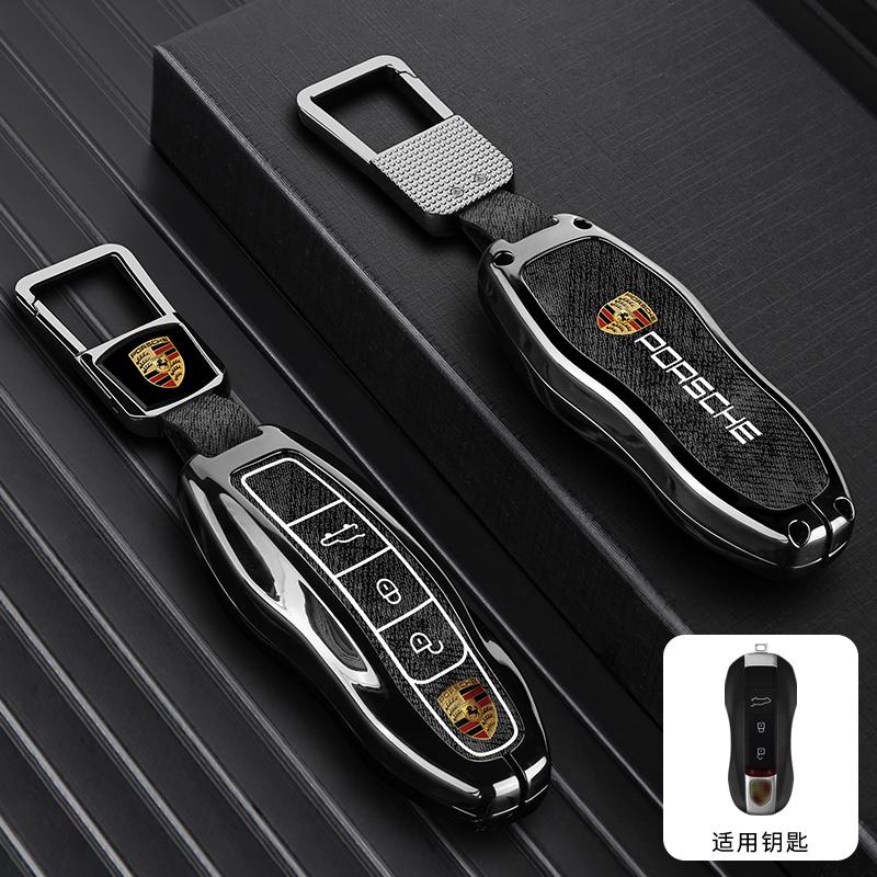 Zinc Alloy Car Key Case Cover Shell For Porsche Panamera Spyder Carrera Macan Boxster Cayman Cayenne 911 970 981 991 Accessories