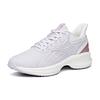 Anta Running Series Low-Top Running Shoes Women Sneakers Misty-Purple 122125585-6