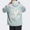 adidas Letter Logo Print Colorblock Hooded Loose Jacket Men’s Light Green