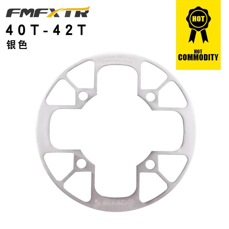 104BCD Bike Chainring Guard Mountain Bike Chainring Protective 32/34/36/38/40/42T MTB Chainwheel Guard Cover