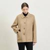 Wool Handmade Collar Jacket B5s1j115