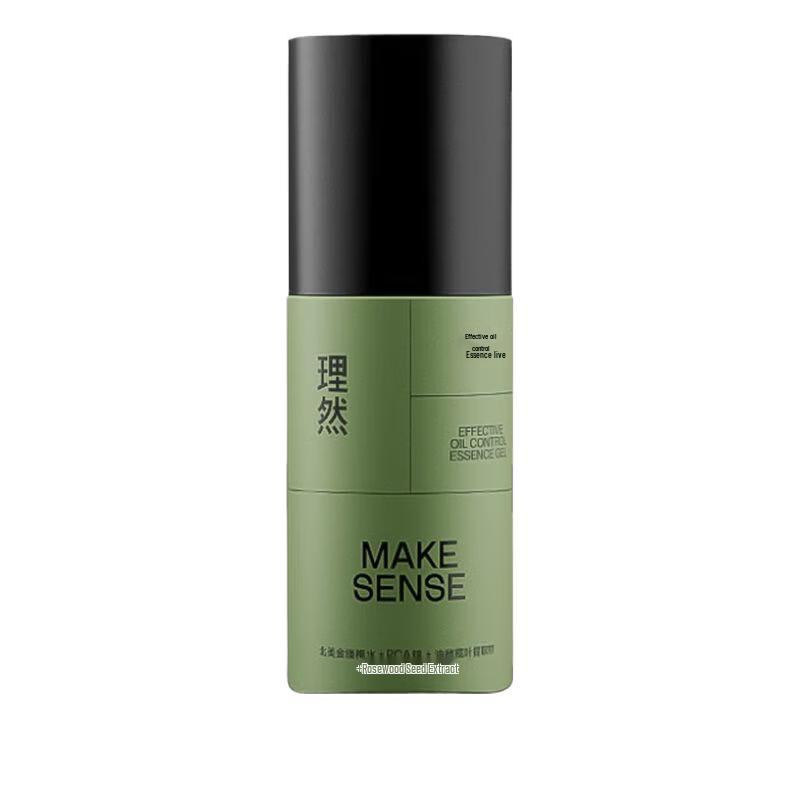 Liran Effective Oil Control Serum 50ml