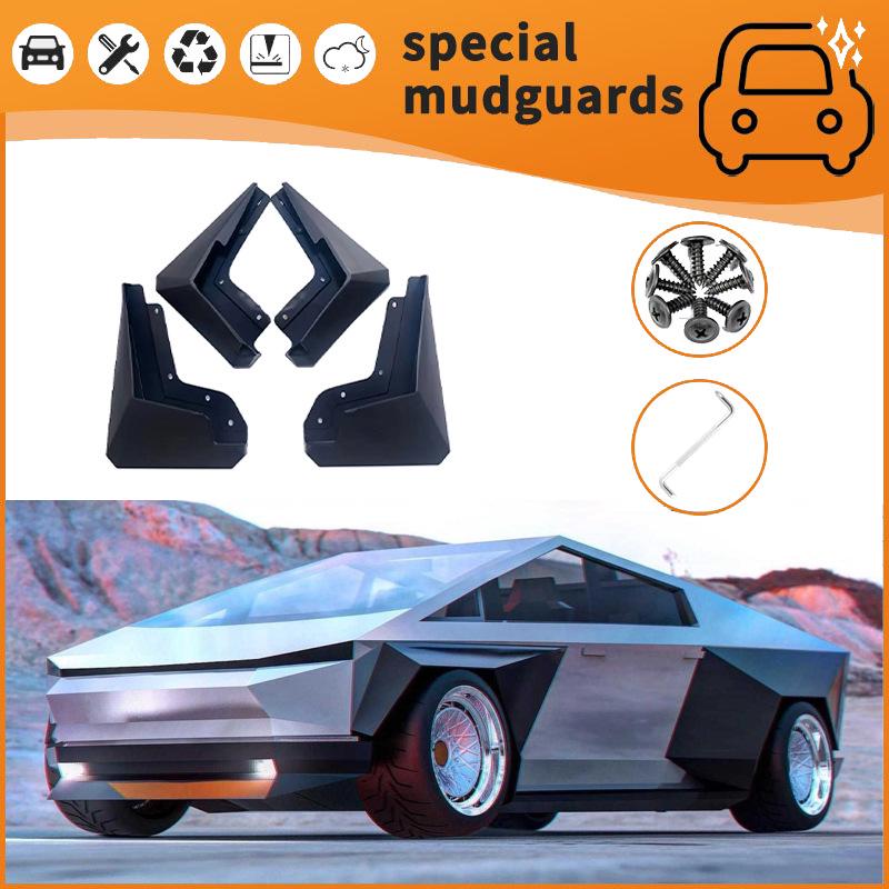 

Брызговики для Tesla Cybertruck