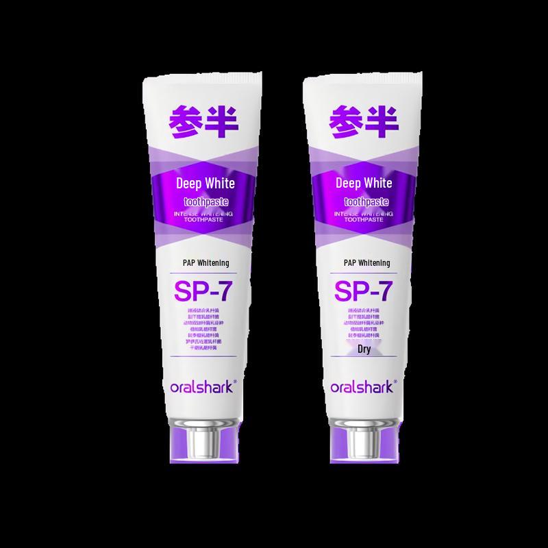 Cenban Snow Mountain Mint Deep Whitening Toothpaste (2-Pack)