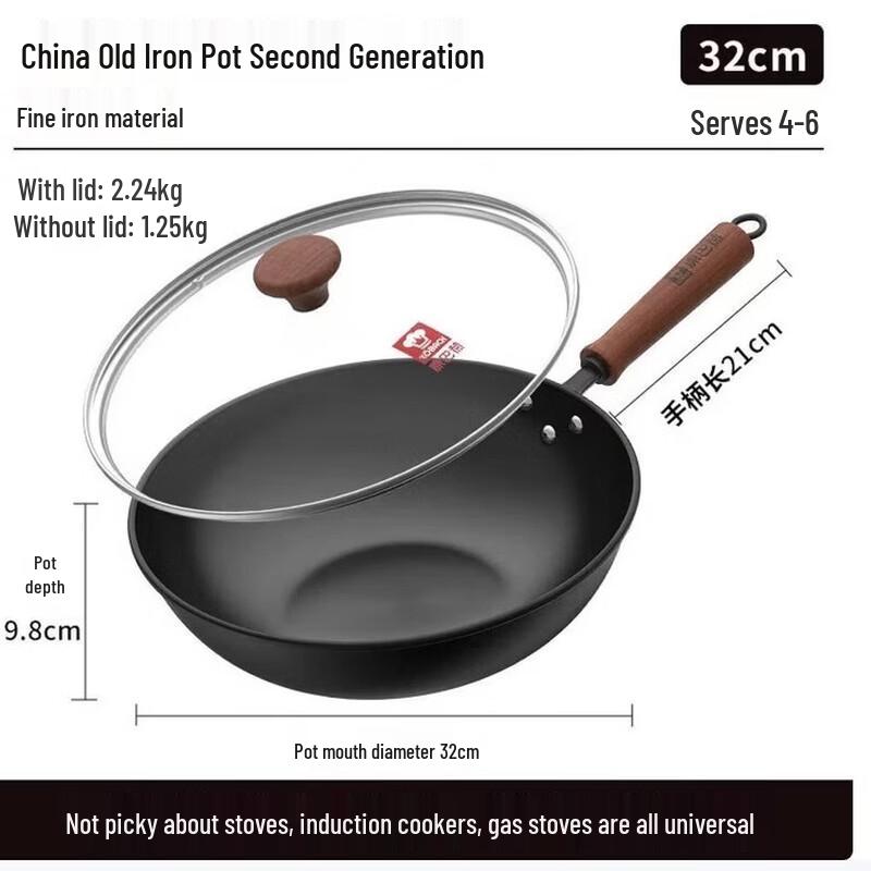 Kobach 32cm Iron Wok