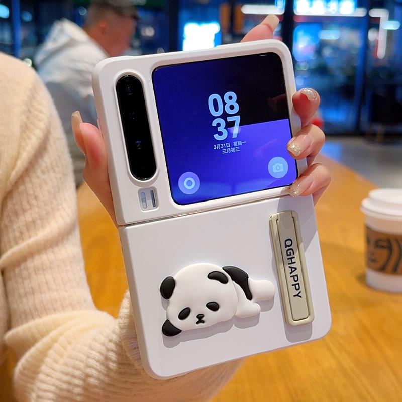 

For Huawei Pura X Cartoon Red Panda with Stand Cute PC Skin Feel Phone Case New Solid Color Simple Fashion For Pura X