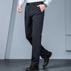 Fengxun Men's Thickened Stretch Business Dress Trousers