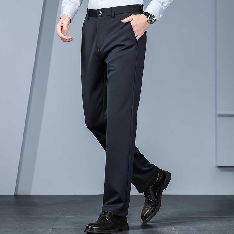 Fengxun Men's Thickened Stretch Business Dress Trousers