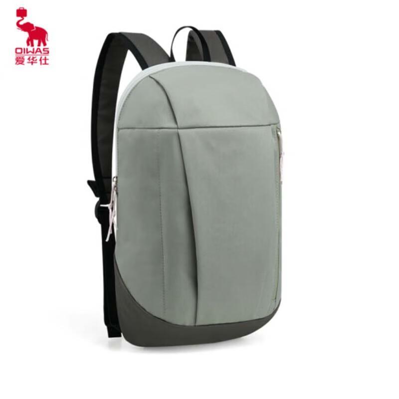 Aihuaishi Lightweight Sport & Travel Backpack