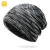 Men'S And Women'S Winter Cotton Pullover Hats, Double-Layer Fleece Ear Caps, Stacking Long Hats Tm-123