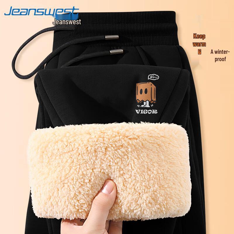 

Jeanswest Men s Sherpa-Lined Cartoon Graphic Joggers