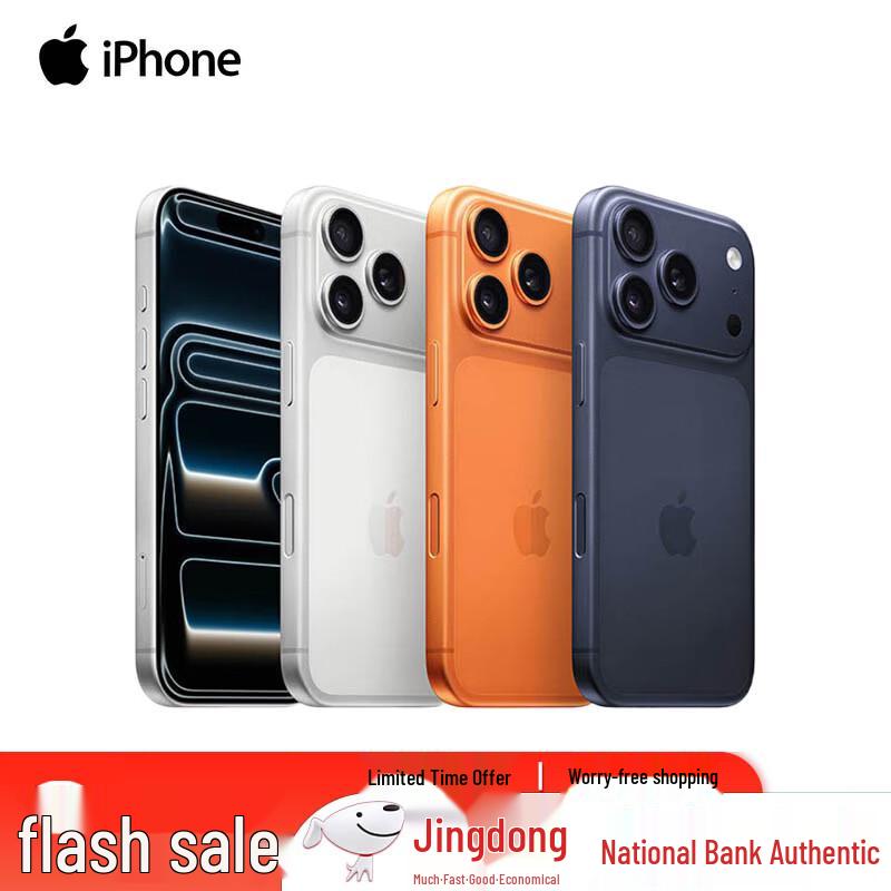 

Apple iPhone 17 Pro Max (версія CN) 256GB