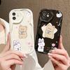Cream pattern cute bear for iPhone17 mobile phone case Apple 16promax14/13 soft case 15 factory