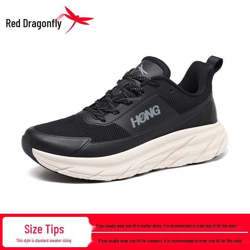 Men s Red Dragonfly Flashing Fly-Knit Mesh Sneakers, Breathable Height-Increasing Sports Shoes, Summer Travel Footwear 43