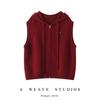 Women's Versatile Knit Hooded Vest Cardigan for Autumn/Winter