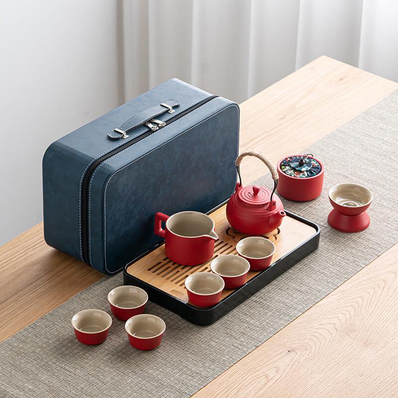 Japanese Style Portable Kung Fu Tea Set