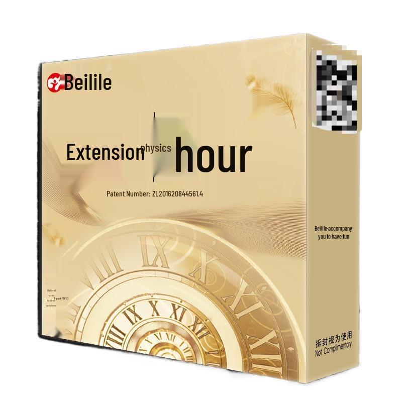 Beili Le Delay Condoms: Smooth, Genuine, Intimate, Unisex Adult Use.