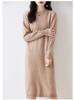 Women's Long Wool Knitted Dress - Over-the-Knee, Semi-High Neck, Loose Fit for Autumn/Winter