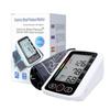 Multilingual Digital Arm Blood Pressure Monitor: English, Russian, Thai