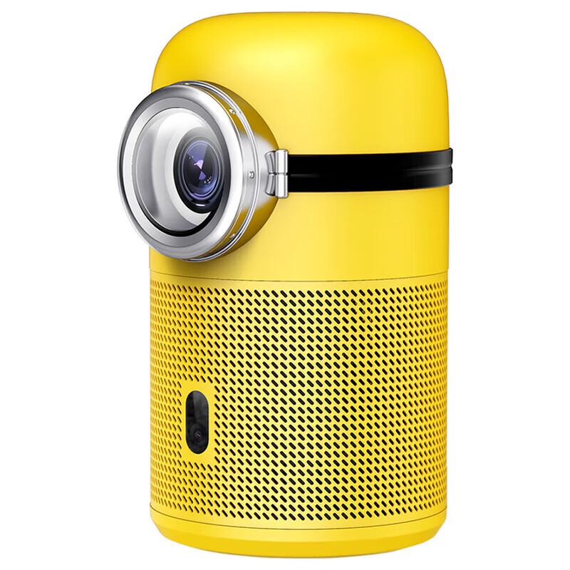 

Big Eye Orange Portable 1080P HD Projector (CN version)