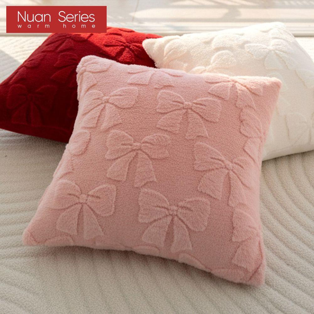 1PC Nuan Series 45x45cm Simple Solid Color Pillowcase Butterfly Knot Plush Soft Cushion Cover for Sofa Living Room Bedroom Home Decor
