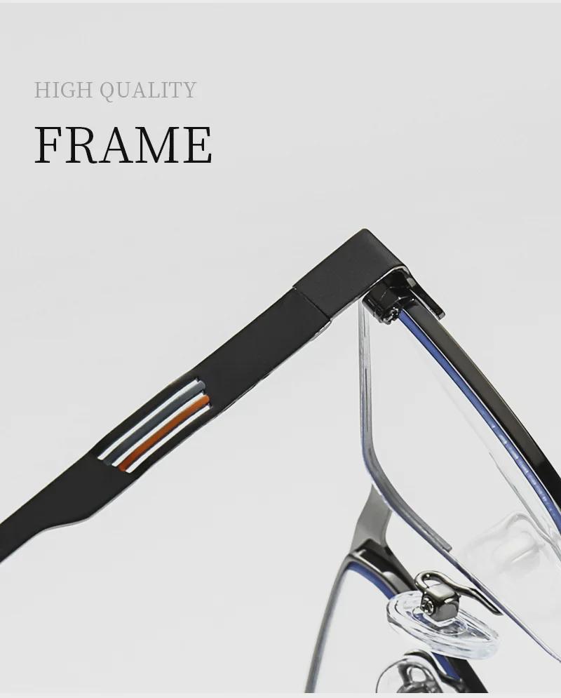 Men's Anti-Blue Light Square Metal Glasses Frame 6915 - Business Casual Style