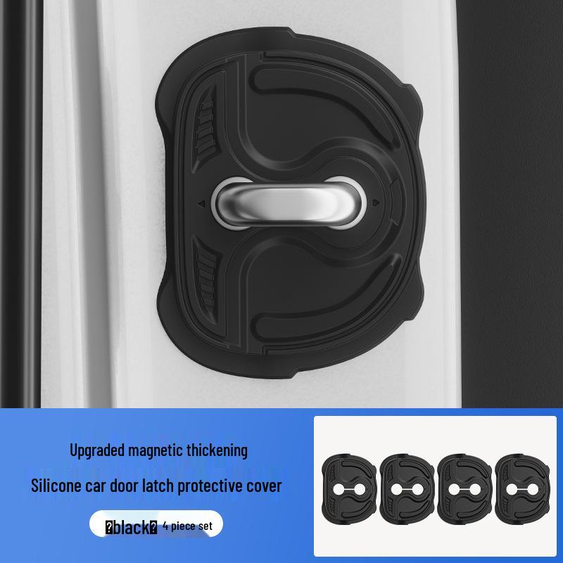 

Geely Car Door Lock Silent Silicone Pad: Anti-Rust Protection & Shock Absorption 66.3*87mm чорний