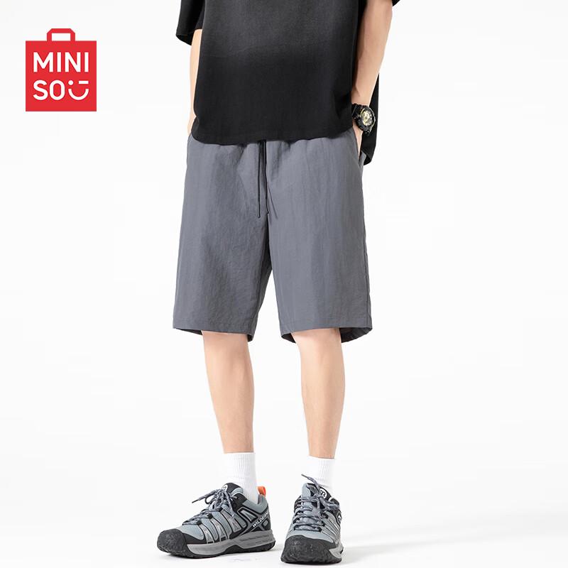 MINISO Men's Ice Silk Outdoor Sport Shorts