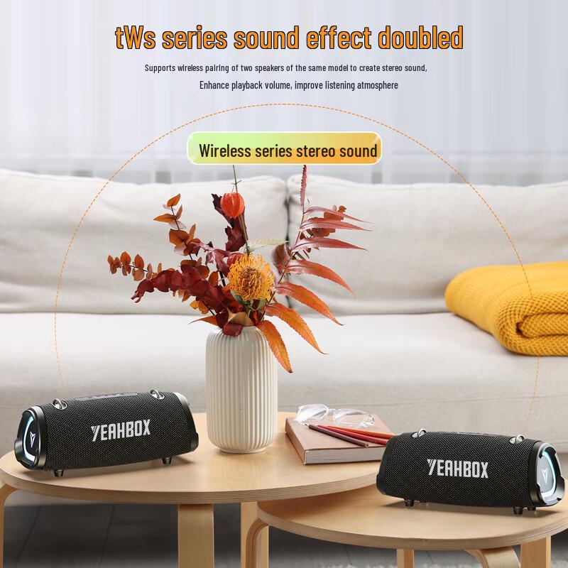 YEAHBOX Sonic Boom Bluetooth Speaker CN Plug (adapter Included)