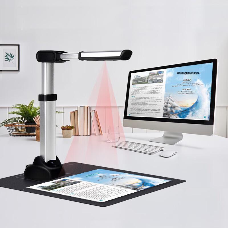 Eloam High-Speed Document Camera Scanner Series CN Plug (adapter Included)