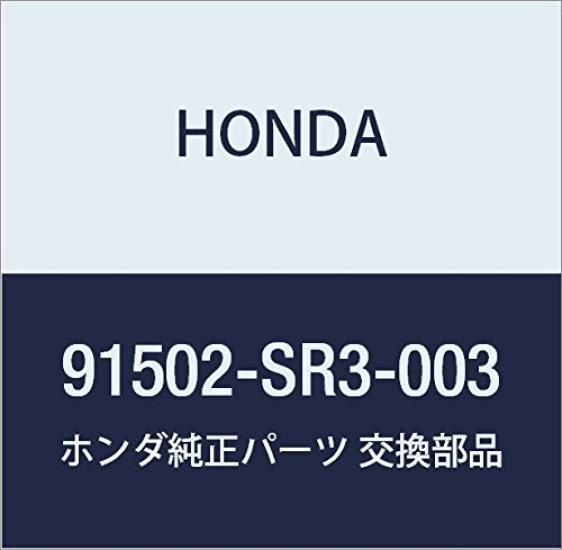 HONDA Genuine Part Clip B Quarter Window Part Number 91502-SR3-003