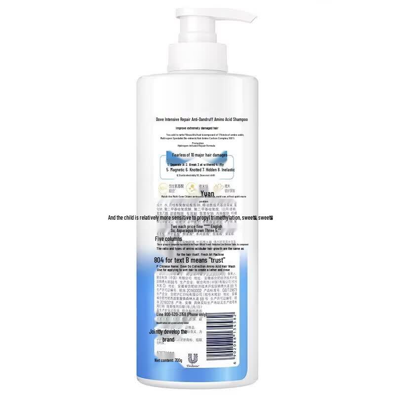 Dove Intensive Nourishing Shampoo