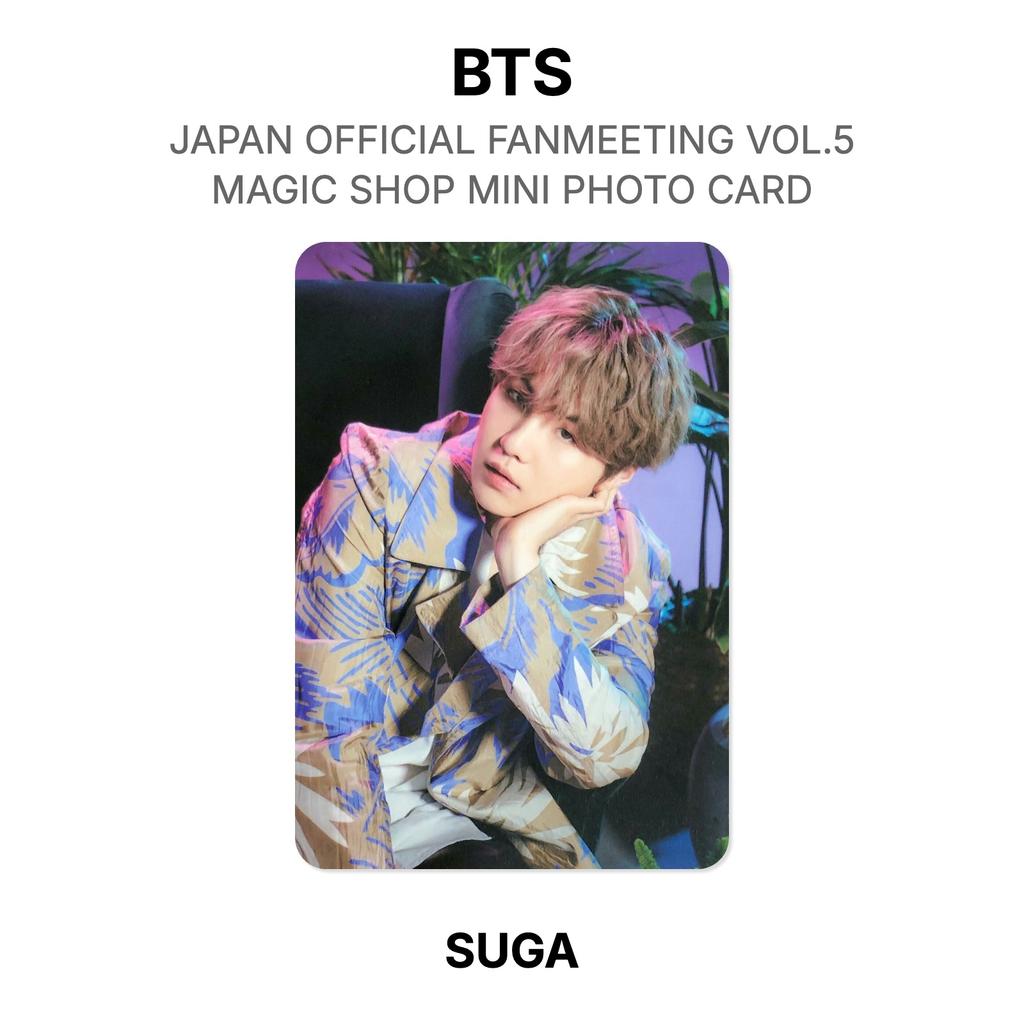 BTS JAPAN OFFICIAL FANMEETING VOL.5 MAGIC SHOP MINI PHOTO CARD Official Photocard