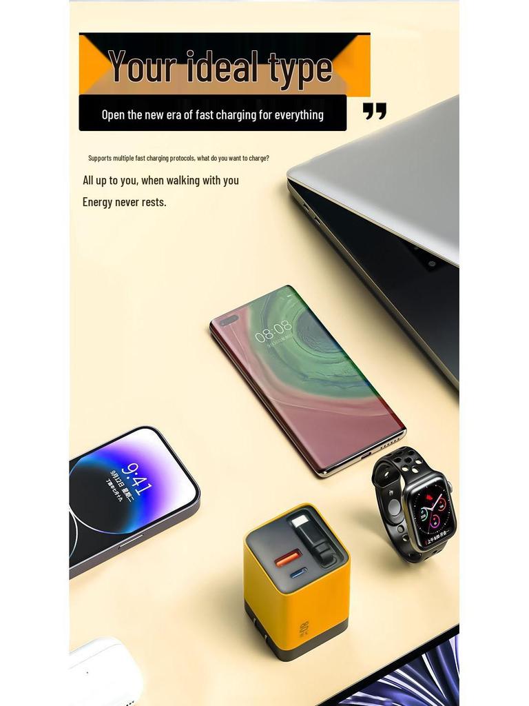 80W GaN Fast Charger, A+C Dual-Port, Compatible with Android and Apple Devices.