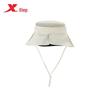 XTEP Women's Sun Protection Bucket Hat