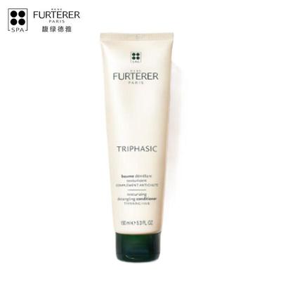 René Furterer Anti-Hair Loss & Strengthening Conditioner