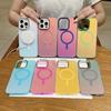 For Iphone 15 14 13 12 Pro Max Shockproof Wireless Charge For Magsafe Magnetic Slim Pc Hybird Tpu Plain Color Phone Case Cover