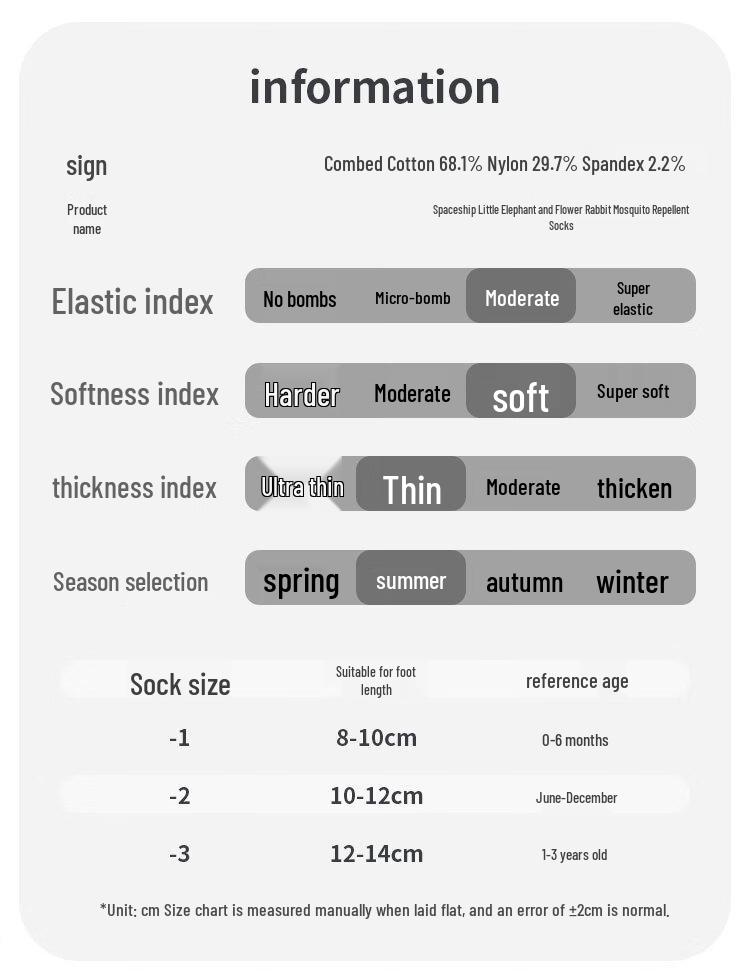 Beingmate Baby Over-the-Knee Socks