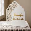 Ramadan Table Centerpiece Islamic Home Decor Muslim Decor Ramadan Decoration Eid Mubarak Table Decor Festive Table Decor