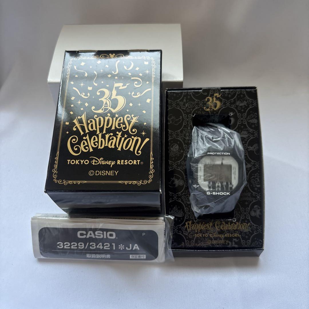 

[USED] Disney Resort 35th Anniversary Limited Edition Casio G-SHOCK