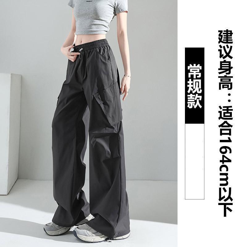 White gray overalls women's spring and summer new small thin loose mountaineering summer large size charging pants