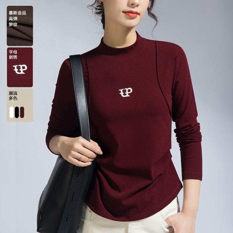 Letter Embroidery Semi-turtleneck Long-sleeved T-shirt Women's Summer New Fishbone Curved Hem Design Waist Top