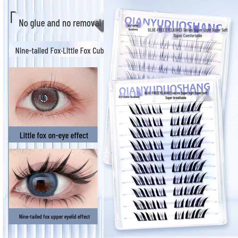 Qianyu Duoshang Nine-Tailed Fox Lashes: Natural, Adhesive-Free, Self-Adhesive Little Milk Fox False Eyelashes for Dates Nine-Tailed Fox