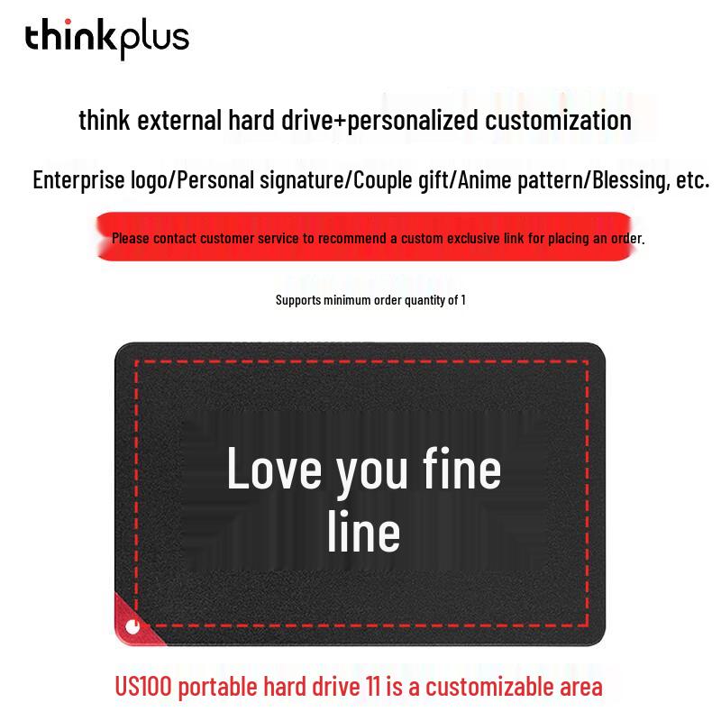 Lenovo ThinkPlus US100 Portable SSD