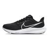 Nike Air Zoom Pegasus 39 Extra Largo Nero Grigio Fumo Scuro Scarpe da Ginnastica da Uomo Bianco DM0174-001