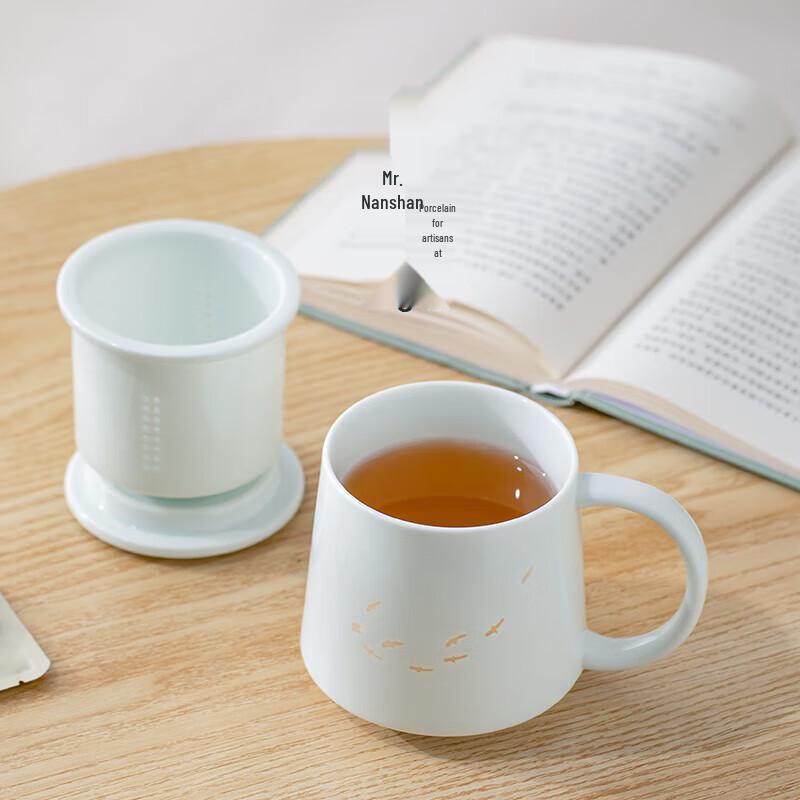 Nanshan Xiansheng Li Yu Ceramic Tea Mug