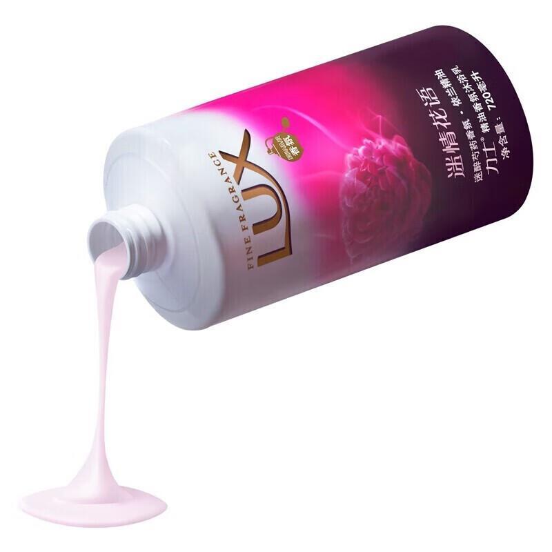 lux Peony Shower Gel